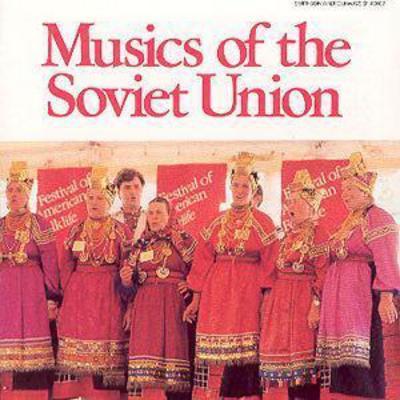MUS000004668.jpg