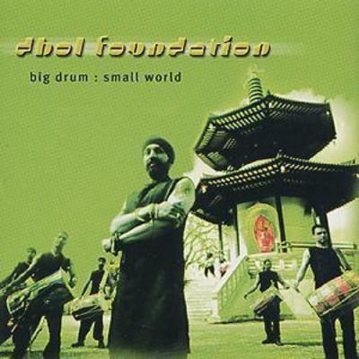 Dhol Foundation - Big Drum Small World CD Album - Used