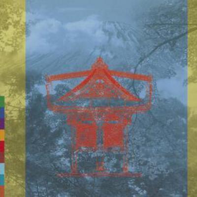Joji Hirota - The Gate CD Album - Used
