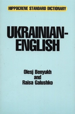 9780781801898.jpg