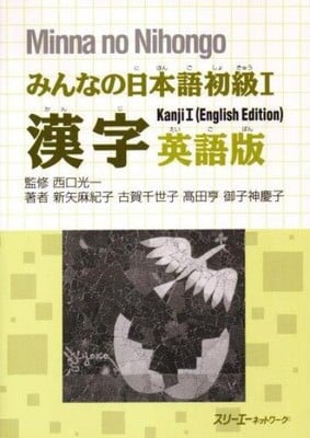 9784883191475.jpg