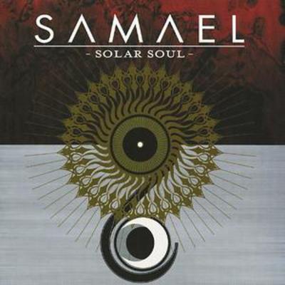 Samael - Solar Soul CD Album - Used