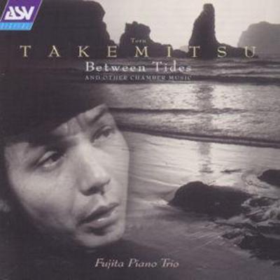 Toru Takemitsu - Toru Takemitsu: Between Tides and Other Chamber Music CD Album - Used