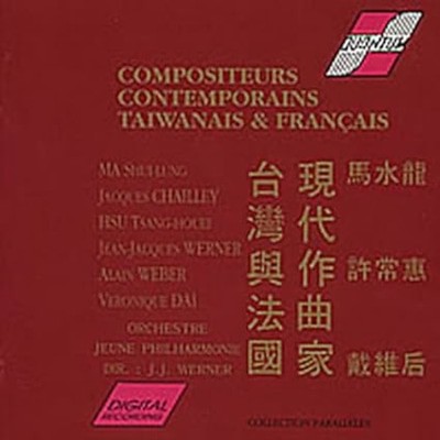 MUS000185128.jpg