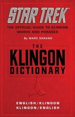 9780671745592.jpg