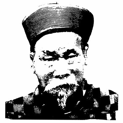 MUS000804020.jpg