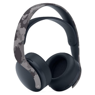 UI090000045257__Grey_Camo__1.jpg