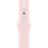 PI090000043320__Pink_Sport_Band__1.jpg