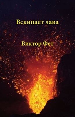 9781782013013.jpg