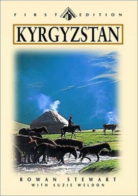 9789622176751.jpg