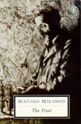 9780140185157.jpg