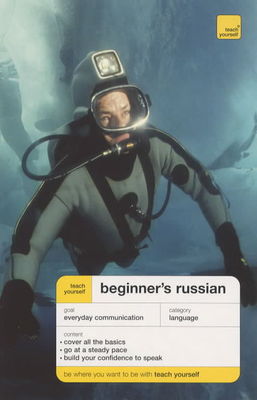 9780340870464.jpg