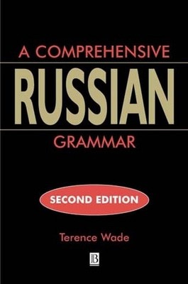 9780631207573.jpg