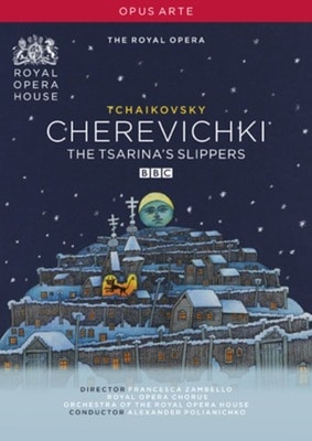 Cherevichki: Royal Opera House (Polianichko) - DVD - Used