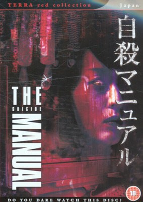 MM00123848.jpg