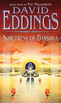 9780552148054.jpg