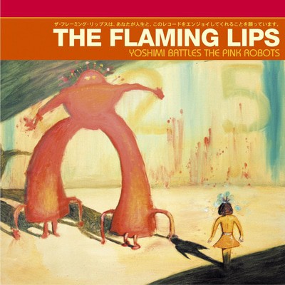 The Flaming Lips - Yoshimi Battles the Pink Robots CD Album - Used