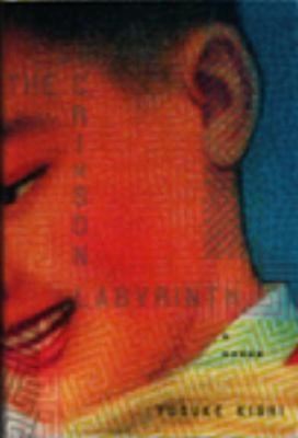 9781932234114.jpg