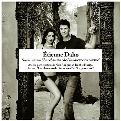 Étienne Daho - Les Chansons De L'innocence Retrouvee CD Album - Used