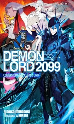 9781975338626.jpg