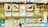 wingspanscreens491347.jpg