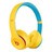 UI090000049334__Club_Yellow__1.jpg