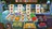 spongebobsquarepantskrustycookoff477448.jpg