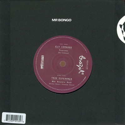 MUS000583158.jpg