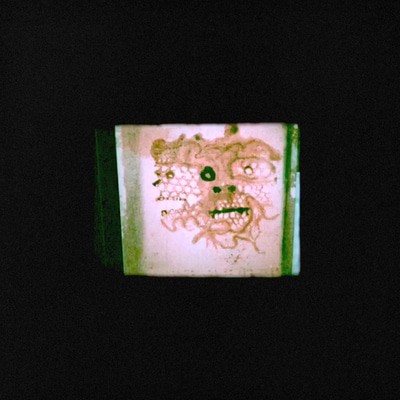 MUS000621067.jpg