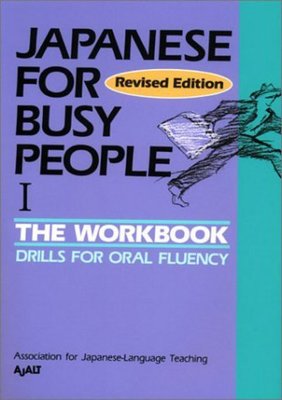 9784770019073.jpg