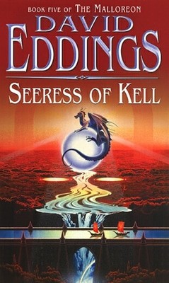 9780552148061.jpg