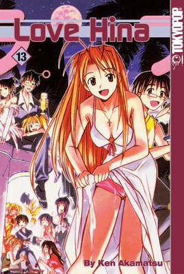 9781591821199.jpg