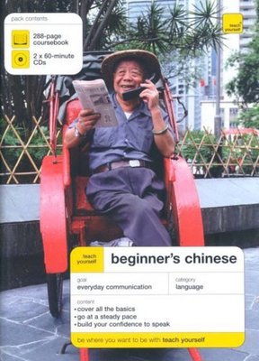 9780340870235.jpg