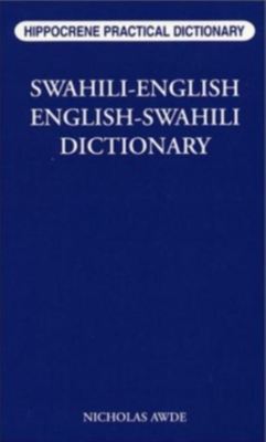 9780781804806.jpg