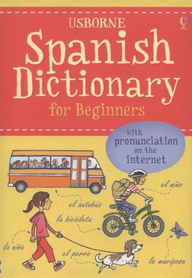 9781409508403.jpg