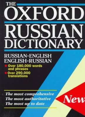 9780198641896.jpg