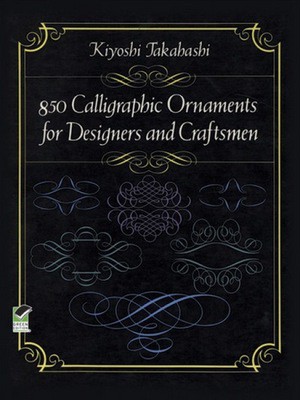 9780486245386.jpg