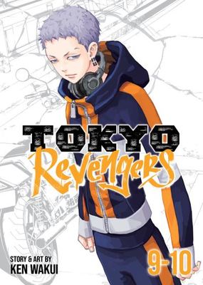 9781638588658.jpg