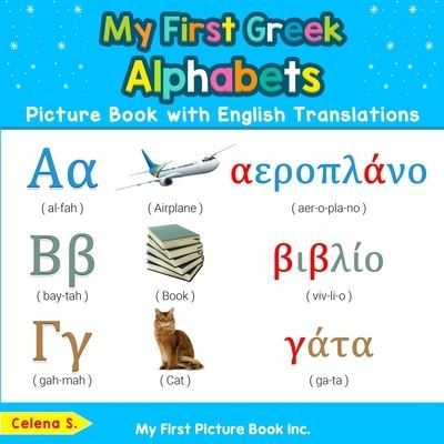 9780369600103.jpg