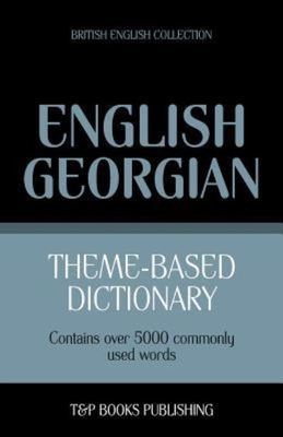 9781784001681.jpg