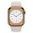 UI090000042368__Starlight_Sport_Band__1.jpg