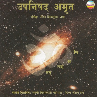 MUS000108878.jpg