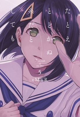 9781646510474.jpg