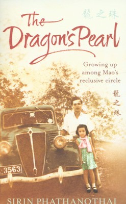 9781416522287.jpg