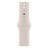 PI090000042365__Starlight_Sport_Band__1.jpg