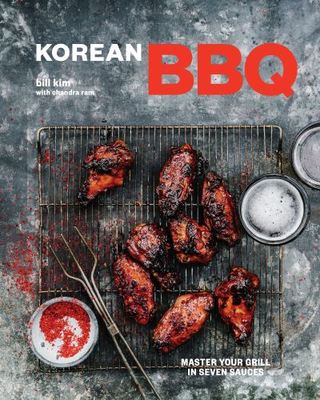 9780399580789.jpg