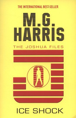 9781407116105.jpg