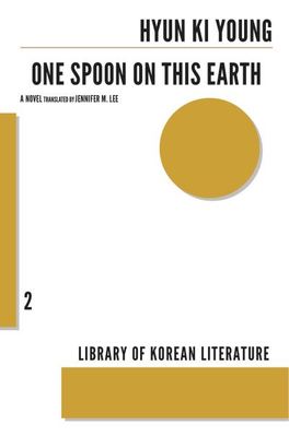 9781564789150.jpg