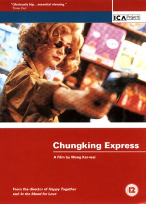 Chungking Express [DVD] [1995] DVD musicMagpie Store