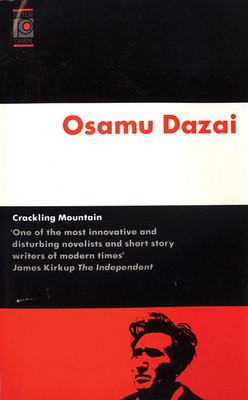 9780720607932.jpg